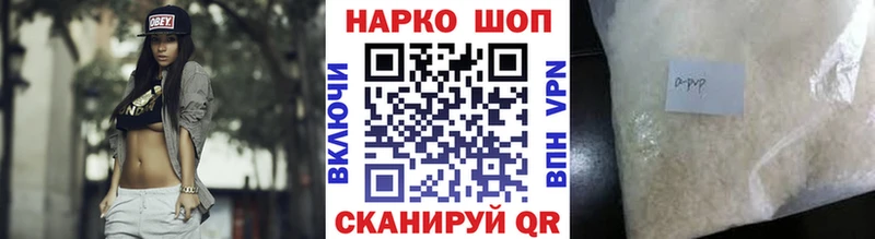 Купить наркотики цена Старый Оскол Кодеин  Кокаин  СК 