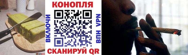 blacksprut   Старый Оскол  Cannafood марихуана 