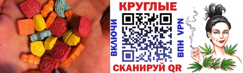 наркота  Старый Оскол  ЭКСТАЗИ Philipp Plein 