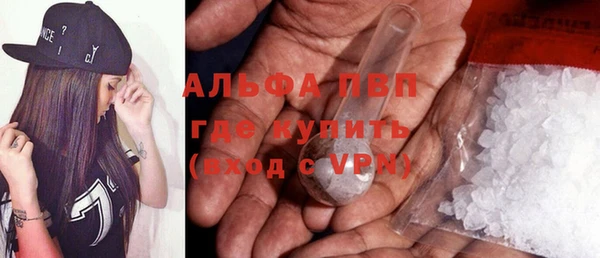 ECSTASY Щучье
