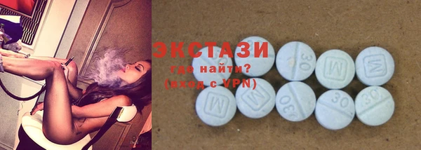 первитин Лагань
