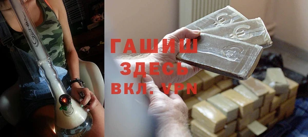 ECSTASY Щучье