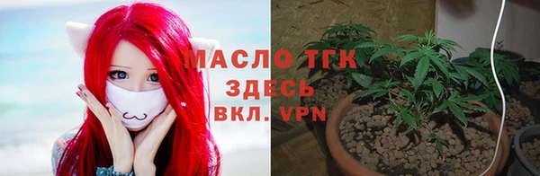 кокаин премиум Каменка
