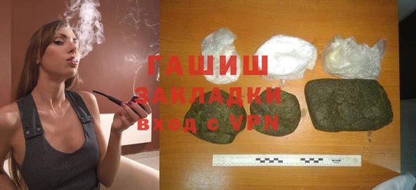 героин Касимов
