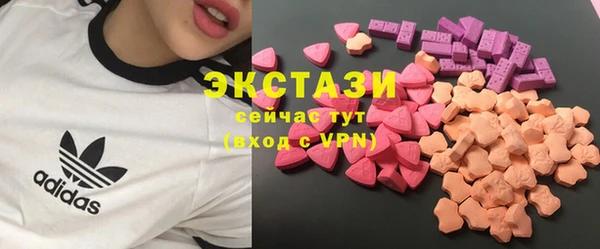 героин Касимов