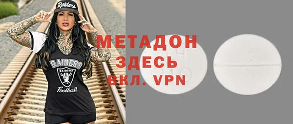 ПСИЛОЦИБИНОВЫЕ ГРИБЫ Каменногорск
