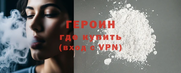 стаф Карталы