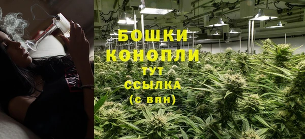кокаин премиум Каменка
