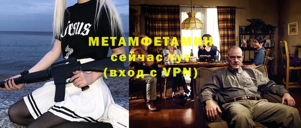 героин Касимов