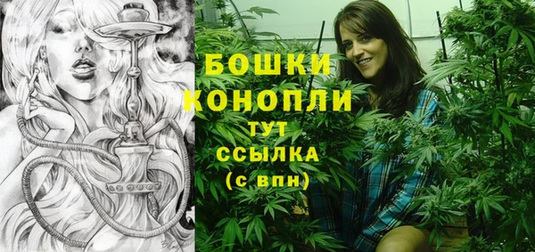 герыч Каменск-Шахтинский
