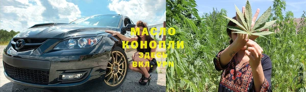 ешки Карпинск
