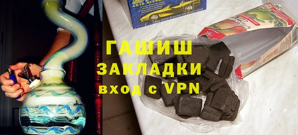 мескалин Лабытнанги
