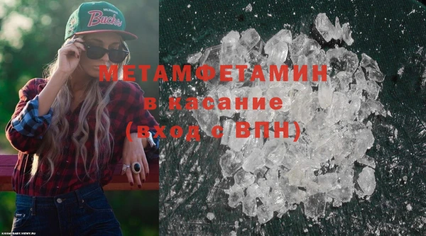 стаф Карталы