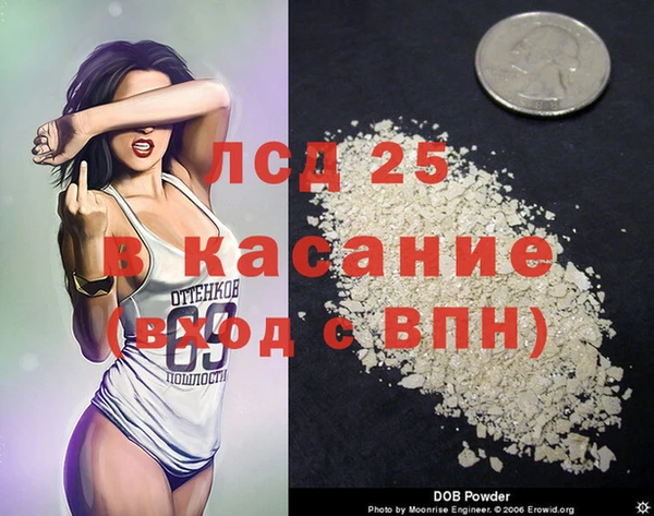 героин Касимов