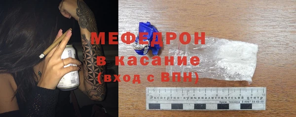 героин Касимов
