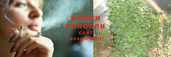 кокаин премиум Каменка
