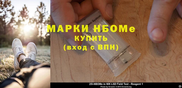 ешки Карпинск