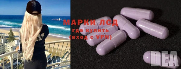 кокаин премиум Каменка