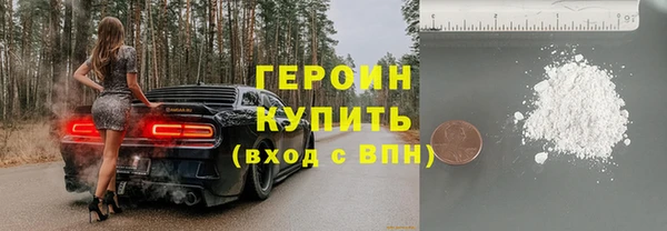 МДПВ Щёлкино