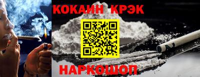 альфа пвп VHQ Волжский