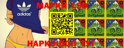 таблы Гай