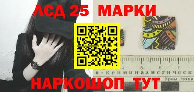 МДМА Абакан