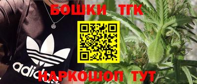 альфа пвп VHQ Волжский