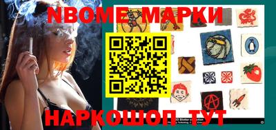кокс Волжск