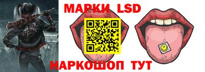 альфа пвп VHQ Волжский
