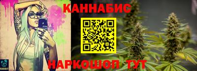 альфа пвп VHQ Волжский
