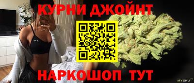 альфа пвп VHQ Волжский