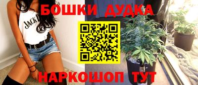 альфа пвп VHQ Волжский