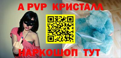 MESCALINE Гагарин