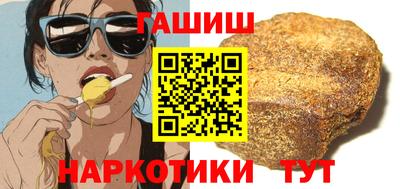 кокс Волжск
