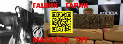 кокс Волжск