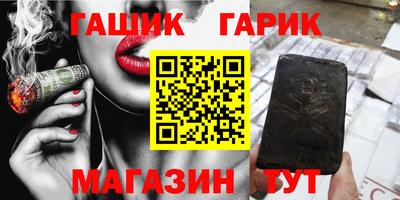 кокс Волжск