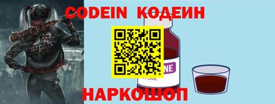 альфа пвп VHQ Волжский