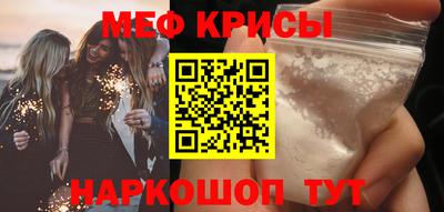 альфа пвп VHQ Волжский