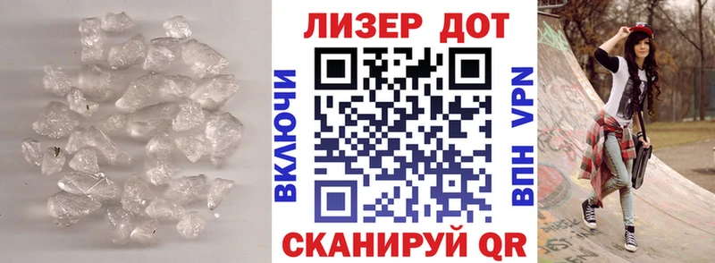 магазин продажи наркотиков  Старый Оскол  ЛСД экстази кислота 