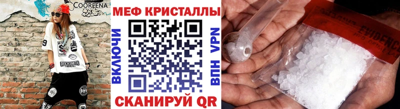 это официальный сайт  Старый Оскол  KRAKEN ссылки  Меф мяу мяу  дарнет шоп 