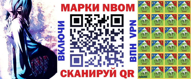 blacksprut онион  Старый Оскол  Наркотические марки 1,5мг 